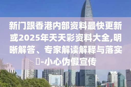 環(huán)保設備