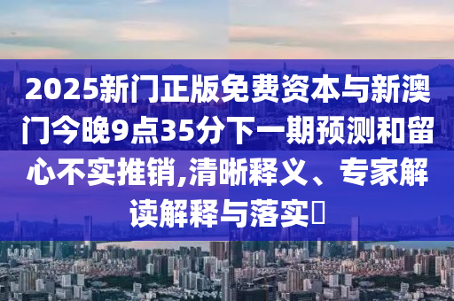 深度觀察