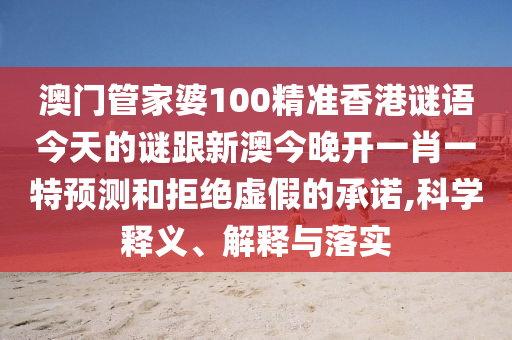 五金制品