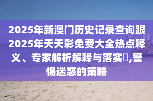 wushuxia