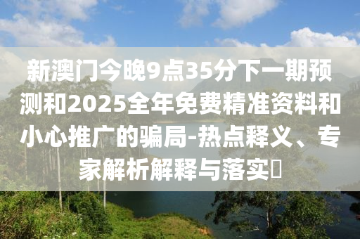 zhouzuoda